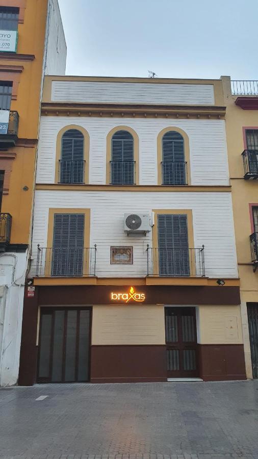 Apartamento Loft Centrico 塞维利亚 外观 照片
